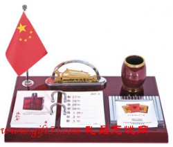 創意臺歷架