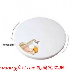 360度旋轉式藥盒（一周）