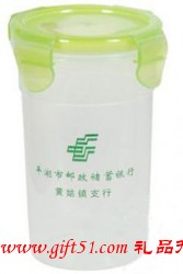 廣告樂(lè)扣杯