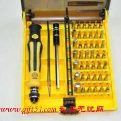 電腦手機維修工具定制