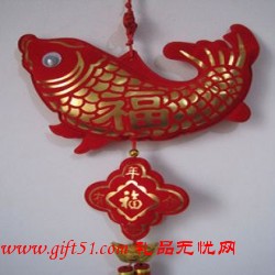 大魚中國結掛件定制 年年有余 過年禮品
