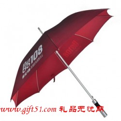 精品廣告促銷(xiāo)雨傘批發(fā)定制
