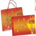 郵票紀念冊定制,吉祥如意郵票冊