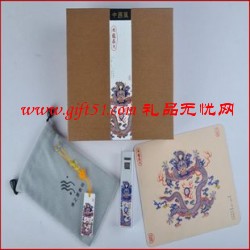 中國風(fēng)之正龍三件套（U盤+移動(dòng)電源A+鼠標(biāo)墊）
