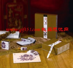 中國正龍電子禮品商務套裝