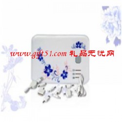 青花商務移動電源