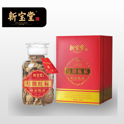 新寶堂十年號級紅標125克陳皮禮盒裝