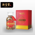 新寶堂十年號級紅標125克陳皮禮盒裝