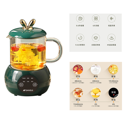 山水多功能養生燉杯